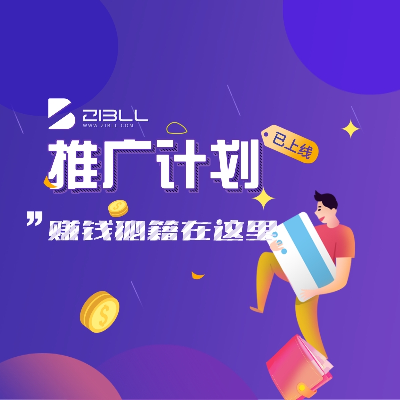 Wordpress主题模板_WP中文社区论坛主题_zibll主题_子比主题官网